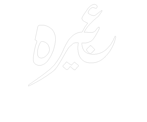 Abeera Exclusive